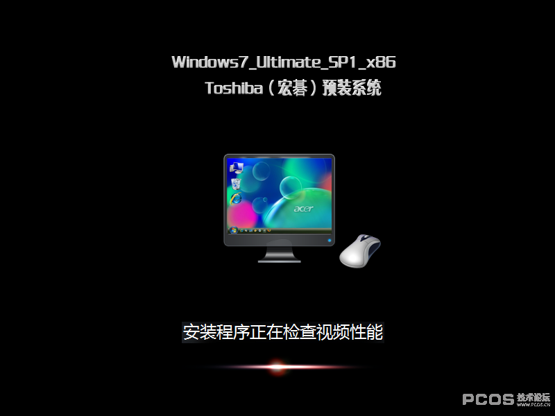 Windows 7-2012-10-24-18-04-35.png