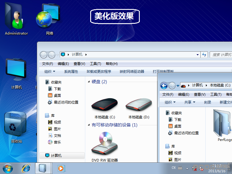 Windows 7-2013-06-16-21-02-31.png