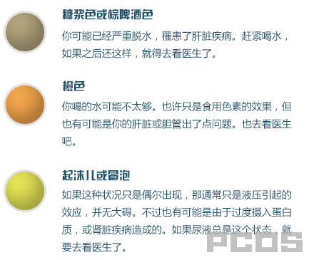 QQ截图20140711160335.png