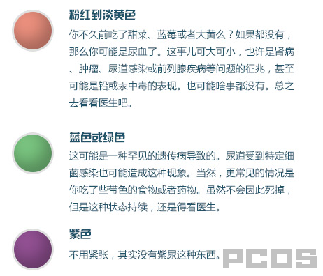 QQ截图20140711160304.png